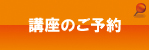 スタッフ紹介 スタッフ紹介