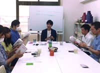 楽読 楽読